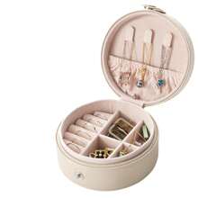 Mini Jewelry Travel Organizer - Scratch-Resistant Portable Jewelry Case With Multi-Section Compartments For Rings, Earrings, Necklaces - Perfect Gift Box For Women & Girls (Square/Circle)