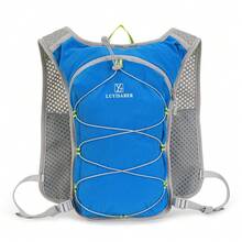 1 件轻质男女通用尼龙马拉松背包、多口袋徒步背包、骑行水袋包（不含水袋）