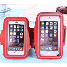 适用于 5-7 英寸手机的触摸屏臂带 - 轻质反光运动手机支架，配有可调节肩带，适合跑步、骑自行车、健身房锻炼 - 纤薄设计，兼容 Apple 和 Android