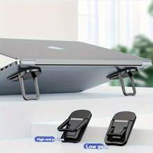 1PC Two-Speed Adjustable Notebook Stand - Foldable Laptop Holder With Cooling Ventilation & Anti-Slip Base, Portable Computer Elevating Stand - For Home Office, Gaming Setup, Dorm Room Workspace - Ergonomic Laptop Riser - Dual-Height Adjustable - Heat Dissipation Stand - Compact Desk Organizer - Study & Work Accessory,Back To School,School Supplies