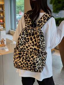 Mochila con estampado de leopardo, estilo Kawaii, diseño sencillo, gran capacidad, ligera, adecuada para estudiantes universitarios, estudiantes de secundaria, mujeres - Marrón - Ver 2