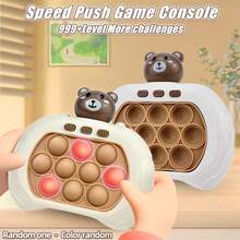 全新原装快推游戏机一套，布朗熊爆烦人泡泡，电子热门游戏，4种模式，耐光抗压玩具，成人及青少年礼盒装（部分配件款式颜色随机），圣诞礼物，卡通打地鼠热门玩具，复活节派对玩具及礼品 - 棕色 - 查看 14