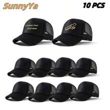 10 PCS  Unisex Sublimation Blank Mesh Baseball Cap Polyester Mesh Trucker Hat Bulk - 10 PCS - View 5