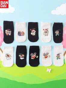 bandai Bandai, Crayon Shin Chan kurze Socken, Mode-Socken für Frühling und Sommer, Crayon Shin Chan Cartoon Box bedruckte Socken, weiße und schwarze kurze Socken, feuchtigkeitsableitend, atmungsaktiv, dünne Boot-Socken, geeignet für Frühling und Sommer, schweißfest, perfektes Party-Geschenk & Geburtstagsüberraschung, ideal für Weihnachten, Halloween, Thanksgiving Geschenke.