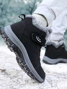 雪地靴，防滑耐磨，保暖内衬男士登山靴，适合冬季户外活动 - 黑色 - 查看 8