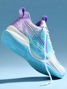 Herren Basketballschuhe mit dicker Sohle für Fitnessstudio-Workouts