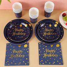 96 Stück/Set Marine Blau Geburtstags Party Zubehör, Metallic Gold Folie Geburtstag Pappteller, 7/9 Zoll Marine Blau mit Gold Folie Geburtstag Party Einweg Teller und Becher & Servietten, für Geburtstags Dekoration - Verschiedenfarbig - Übersicht 3