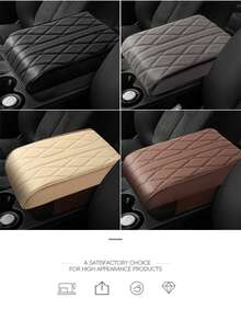 汽车扶手垫增高垫菱格皮革加宽加厚中控台通用车载记忆棉扶手箱垫 - 均碼 - 查看 6