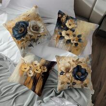 4 件黄色抽象花卉印花装饰抱枕套 [无枕芯]，17.7*17.7 英寸 (45*45 厘米)，[单面印花] 涤纶靠垫套，房间装饰，家居装饰，卧室装饰，沙发、床、客厅、卧室、车内、办公室、酒店等房间装饰用品，适合所有季节。馈赠亲朋好友的完美礼物