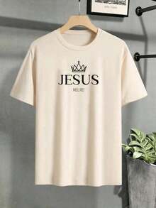 Camiseta Masculina JESUS 100% Algodão Lançamento Camisa Linha Premium Evangelica - Bege - Visão 1