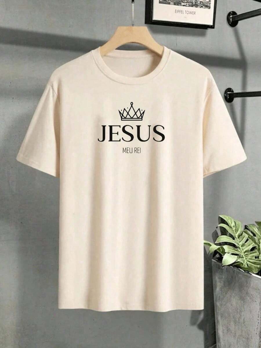 Camiseta Masculina JESUS 100% Algodão Lançamento Camisa Linha Premium Evangelica - Bege - Visão 1