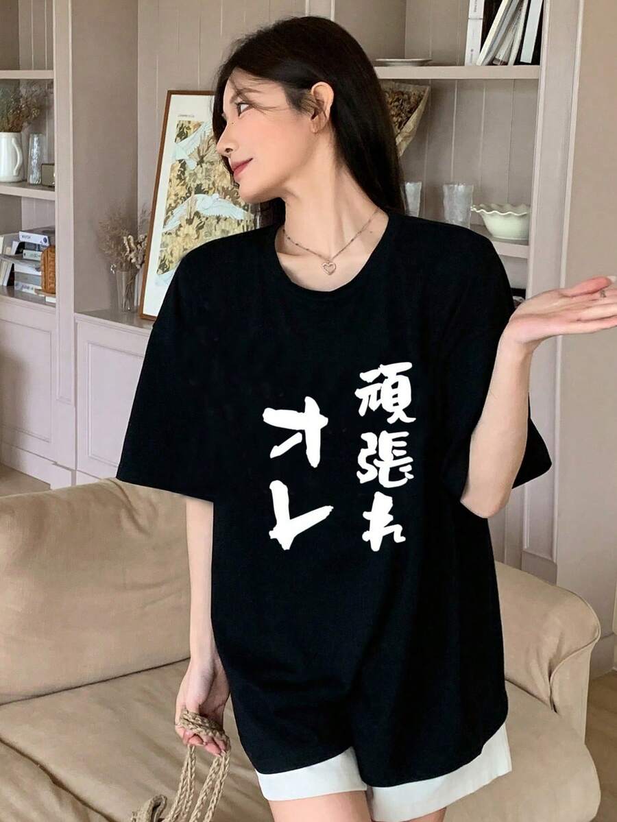 200g Pure Cotton T-Shirt 2025 Summer Ladies New Short Sleeve Pure Cotton Holiday Pattern Short Sleeve Round Neck Couple Wear Small Shirt Tops - 黑色 - 查看 1