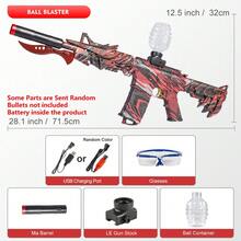圣诞装饰 M416 电动凝胶球爆破枪采用最新设计和华丽色彩 - 高精度射击玩具，可充电和可重复使用 - 派对的完美礼物红色（不含子弹） - 彩色 - 查看 12
