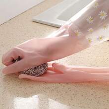 1 双洗碗长袖防水防油适用于家庭清洁、厨房清洁和洗衣清洁手套，单层 PVC 耐用材质，易于清洁，可重复使用，加厚材质