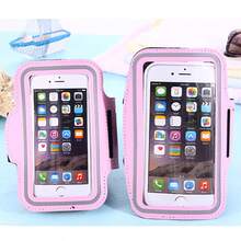 适用于 5-7 英寸手机的触摸屏臂带 - 轻质反光运动手机支架，配有可调节肩带，适合跑步、骑自行车、健身房锻炼 - 纤薄设计，兼容 Apple 和 Android