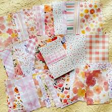 1 Pack Of 25pcs Random Vintage Scrapbooking Paper, Creative Handmade Decorative Paper For DIY Arts, Crafts, Scrapbooking, Junk Journal