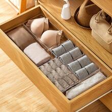 Living And Home Premium Transparent Desktop Organizer Set (6 Or 12-Piece) - Modular PS Plastic Drawer & Desk Organizers - Stackable - 12PCS Transparent - View 4