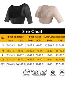 Women Upper Arm Shapewear Chest Support Arm Short Sleeves Vest Breast Lifter Push Up Tops Back Cross Improve Posture Shaping Arm Underwear - Màu be - Xem 7