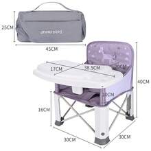 Baby Highchairs & Accessories - Purple - View 2