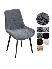 1PC/2pcs Jacquard Chair Cover Short Back Shell Style Chair Slipcovers Adjustable Dining Room Seat Covers For Bar Party Wedding - Dark Grey - View 2