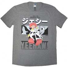 | Official Band T-Shirt |  Jessie Yeehaw - 48-Hour Fast Shipping!  - 灰色 - 查看 1