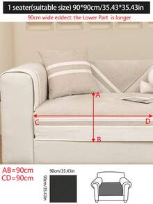 1 件四季沙发垫套，现代简约防滑沙发座椅保护套，可机洗防尘沙发套，柔软防褪色，适用于卧室、办公室、客厅、L 型和 1/2/3/4 座沙发