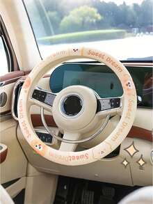 奶酪饼干汽车方向盘套 四季适用 舒适防滑吸汗 夏季卡通汽车方向盘套 - 均碼 - 查看 4