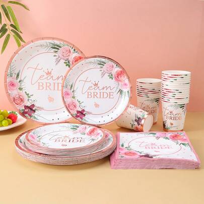 96pcs Floral Bride Party Supplies Set, 7/9 Inch Bride Shower Plates, Floral Bridal Shower Paper Plates, Disposable Paper Cups & Plates, Rose Gold Bridal Shower Decorations For Bachelorette Party