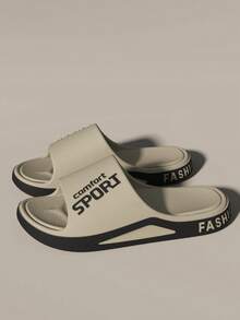 Men's Spring To Summer Slippers Suitable For Indoor/Outdoor Casual Walking, Flat Thong Sandals, Beach - Khaki - View 2