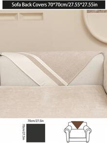 1 件四季沙发垫套，现代简约防滑沙发座椅保护套，可机洗防尘沙发套，柔软防褪色，适用于卧室、办公室、客厅、L 型和 1/2/3/4 座沙发