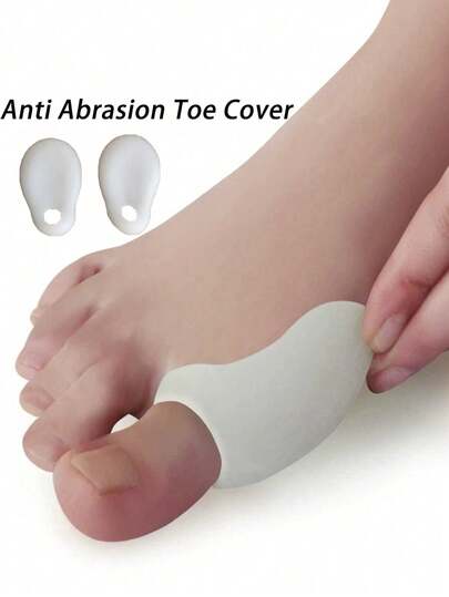 QKC 1 对硅胶软鞋头，适合高跟鞋、休闲鞋，适合男女日常穿着