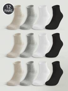 3pcs/4pcs/6pcs/12pcs Men's Loose Top Socks, Middle-Aged & Elderly Wide Mouth Non-Binding Ankle Socks, Plus Size, Solid Black/White/Gray, Casual Cotton Socks For Daily Wear, Fall