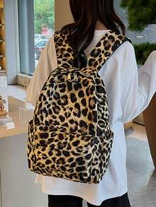 Mochila con estampado de leopardo, estilo Kawaii, diseño sencillo, gran capacidad, ligera, adecuada para estudiantes universitarios, estudiantes de secundaria, mujeres - Marrón - Ver 7