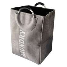 Laundry Basket Dirty Clothes Reinforced Multipurpose Lined Organizer - Grey - View 4