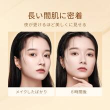 Zeesea Barras correctoras Aqua de imperfección y de manchas en la piel del rostro, cubre los círculos oscuros debajo de los ojos