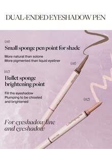 JOOCYEE 双头眼影笔 丰盈轮廓 提亮肤色