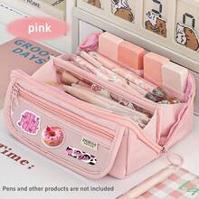 大棱镜容量铅笔盒，大号铅笔袋笔袋铅笔盒，简易收纳美观文具化妆品成人男孩女孩办公室必备品，返校礼物