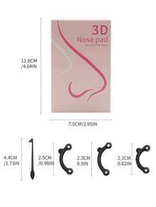 时尚升级 | 3D隐形鼻梁矫正器 - 无需手术即可塑造完美鼻梁