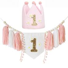 1pc 1st Birthday Party Decoration Set | Wooden Bead Tassel Banner | Adorable Birthday Hat | Daisy Theme Baby Photo Props | Bohemian Style Party Decor