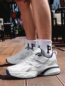 Zapatillas deportivas de suela de goma para todas las estaciones, zapatillas de baloncesto para hombres, talla grande, estilo callejero, transpirables, de moda (patrón de suela aleatorio), adecuadas para vaqueros y ropa deportiva - Blanco - Ver 3