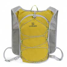 1 件轻质男女通用尼龙马拉松背包、多口袋徒步背包、骑行水袋包（不含水袋）