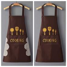 1pc Minimalist Style Waterproof & Stain Resistant Apron
