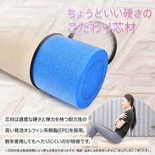 Yoga Pole, Stretch Pole, Foam Roller, Fascia Roller, Yoga, Stretch Roller, Shoulder Blade Stretch Pole, Stretch, Pole Stretch, Long Pole, Stick - Multicolor - View 10