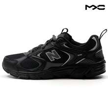 408 'Black Silver' Sneakers Men ML408K - Multicolor - View 1