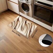 1pc Brown Striped Printed Anti-Fatigue Mat, Thick Design For Kitchen,Living Room, Porch, Balcony & Home Decor