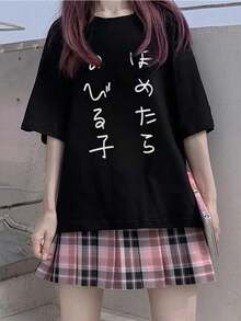 Men T-Shirts - Negro - Ver 4