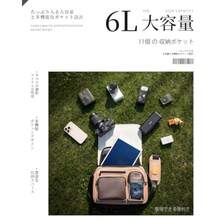 不拘泥于收纳相机llano 相机包 单肩 可单反相机包 6L大容量 耐冲击・防水防尘功能 有缓冲性and隔断 相机电池 USB充电器 SD卡收纳 轻量 适合户外 旅行 出差 Vlog摄影的摄影师 Vlogger相机包 时尚 青铜 相机周边设备 - 写真の通り - チェックする 2