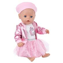 16-18 英寸婴儿娃娃粉色夹克服装套装，多件套春秋公主裙套装，包括夹克、薄纱裙、上衣、帽子 - 彩色 - 查看 9