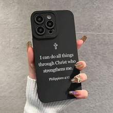 Bible Verse Pattern Phone Case, Decorative Phone Protector Cover, Phone Accessories Compatible With IPhone 11 12 13 14 15 Pro Max 15 Plus, Casing - 黑色 - 查看 3