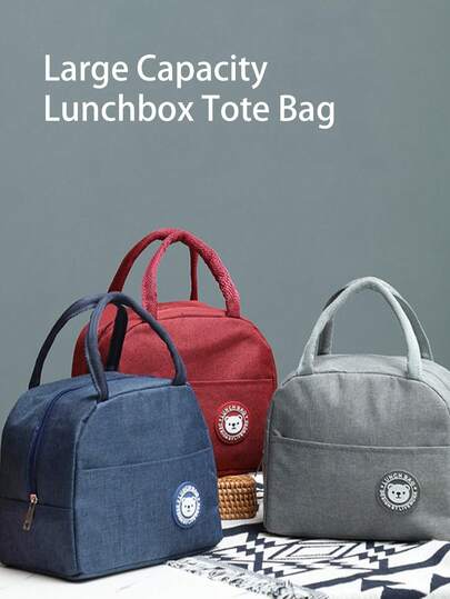 Bolsa de almuerzo, bolsa de bento, bolsa de almuerzo impermeable y resistente al aceite para trabajadores, bolsa de almuerzo de señora oso, bolsa aislada portátil, bolsa de almuerzo reutilizable que se puede usar para salidas, trabajo, etc., vuelta al colegio, bolsa de transporte para exteriores